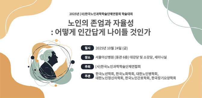 배너1