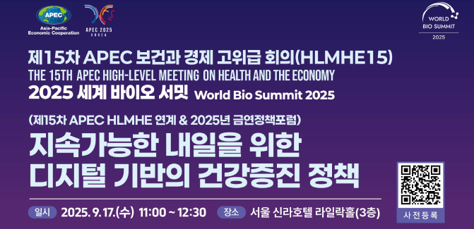 배너2
