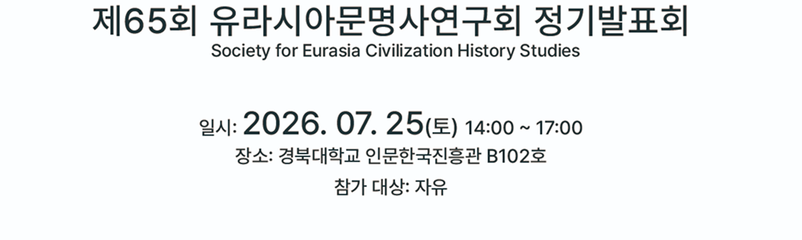 배너2