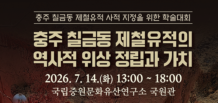 배너3